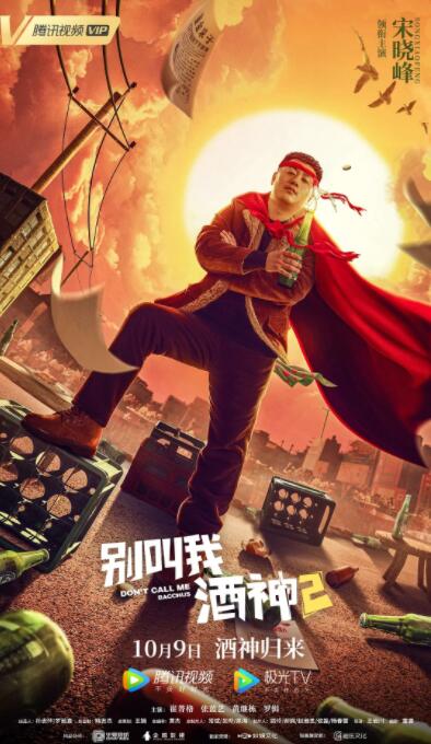 网站h