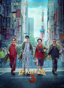 网站h